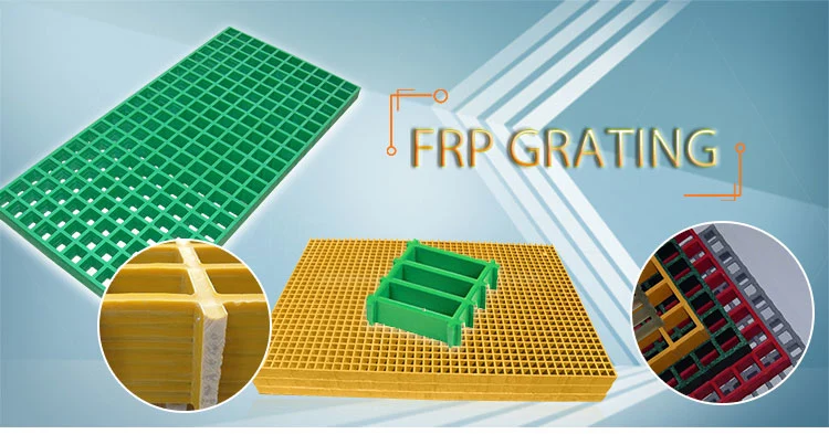 38*38*25mm OEM Fiberglass Reinforced FRP Gully Grating Plastic Floor Grating